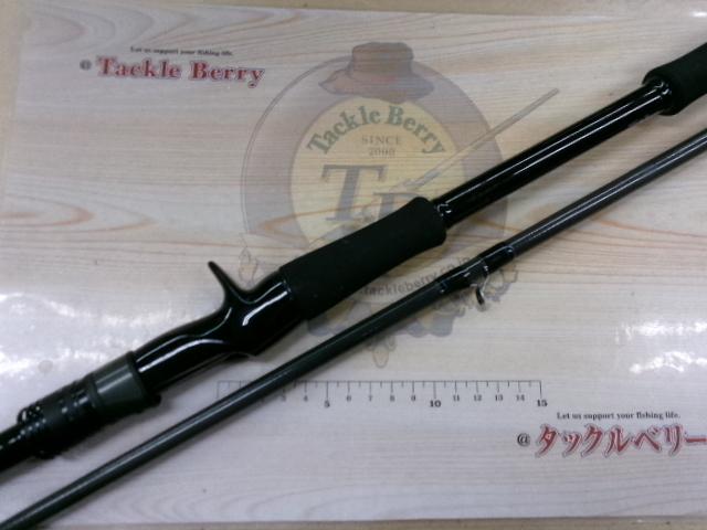 ソルティスト 92HB｜＠ベリーネット 日本最大新品中古釣具WEBショップ