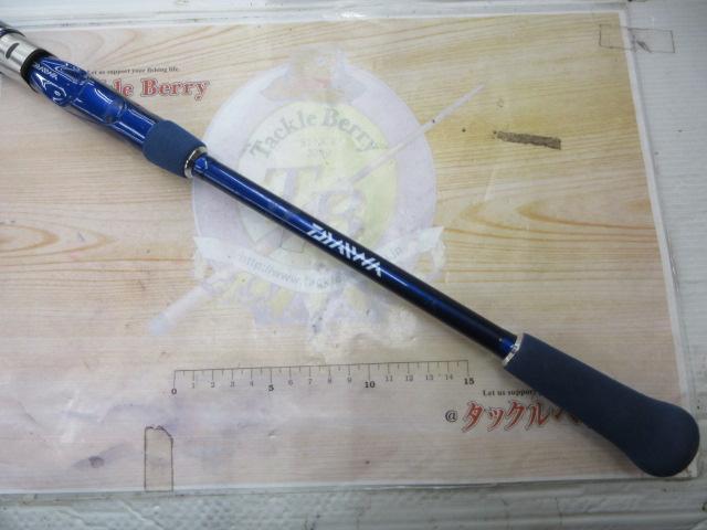 シーパワー73 30S-210