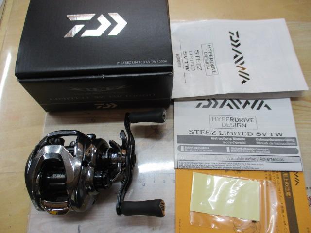 スティーズリミテッド SV TW 1000H