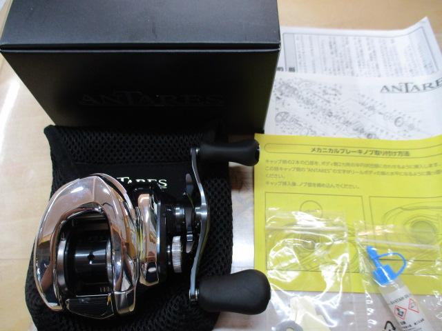 19アンタレス RH