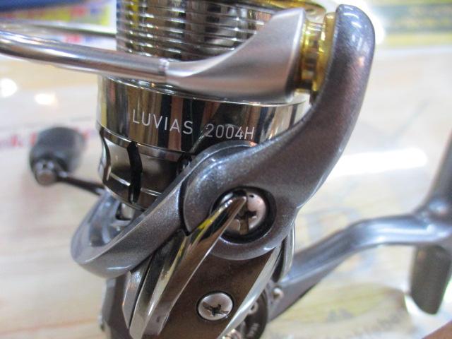 15ルビアス 2004H｜＠ベリーネット 日本最大新品中古釣具WEBショップ