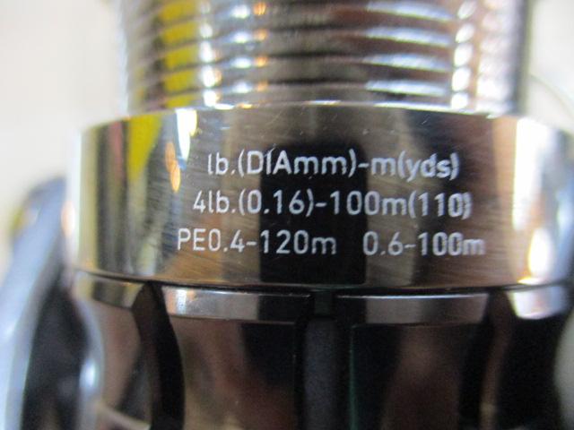 15ルビアス 2004H