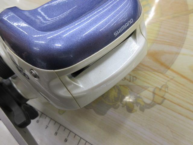 00スーパー小船 C800