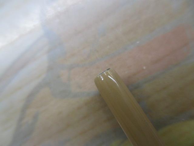 朱紋峰 ぬけさく 21