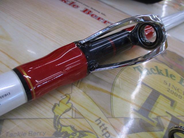ディープゾーン 200-350