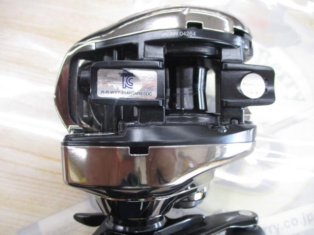 21アンタレスDC XG RH