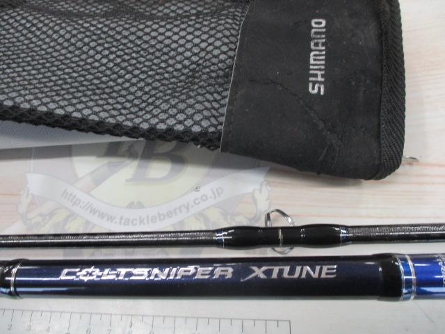 コルトスナイパーエクスチューン S908XH｜＠ベリーネット 日本最大新品