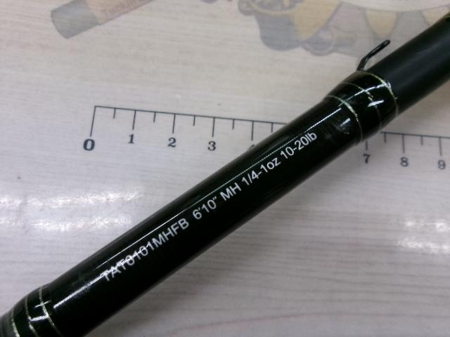 タトゥーラXT 6101MHRB