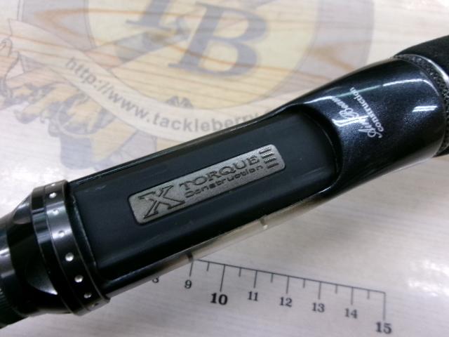 スティーズ STZ661MRB-XTQ