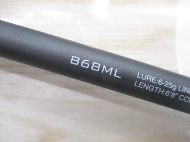 21ディアルーナBS B68ML