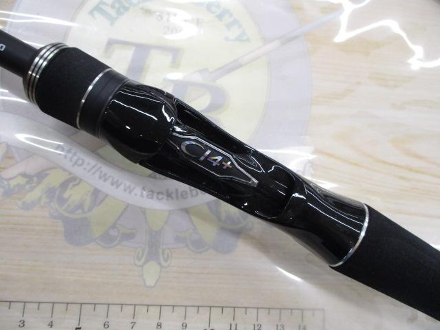 21ディアルーナBS B68ML