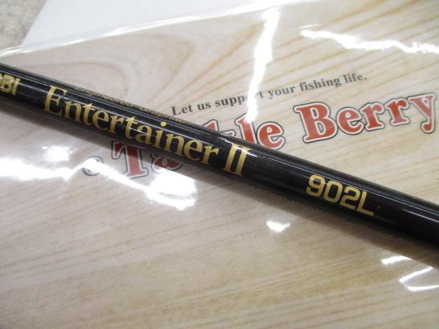 エンターテナーⅡ 902L｜＠ベリーネット 日本最大新品中古釣具WEBショップ