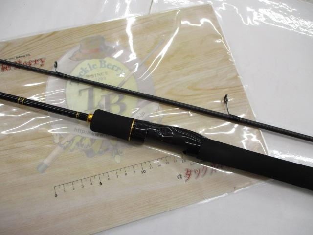 ルアーニスト 63L｜＠ベリーネット 日本最大新品中古釣具WEBショップ