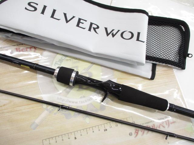 シルバーウルフ 76MLB-S・W｜＠ベリーネット 日本最大新品中古釣具WEB