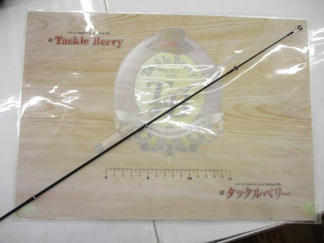 ルーパス 60MTR