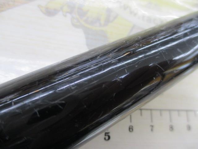 がま磯プレシードSP 15-53