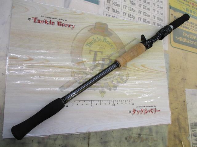 ファントムリベラリスト 763M+RSB｜＠ベリーネット 日本最大新品中古