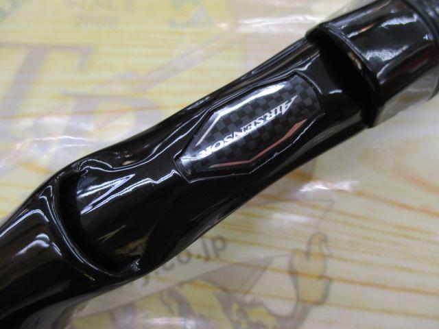 ファントムリベラリスト 763M+RSB｜＠ベリーネット 日本最大新品中古