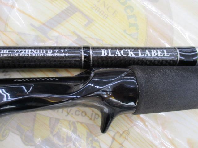 ブラックレーベル BL772HXHFB｜＠ベリーネット 日本最大新品中古釣具