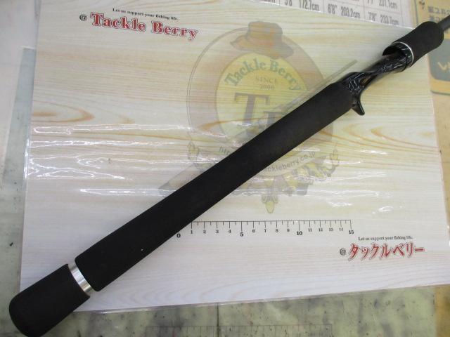 ブラックレーベル BL772HXHFB｜＠ベリーネット 日本最大新品中古釣具