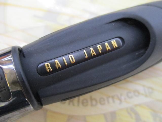 グラディエーターアンチ GA-70HS-ST パワーノーズ｜＠ベリーネット