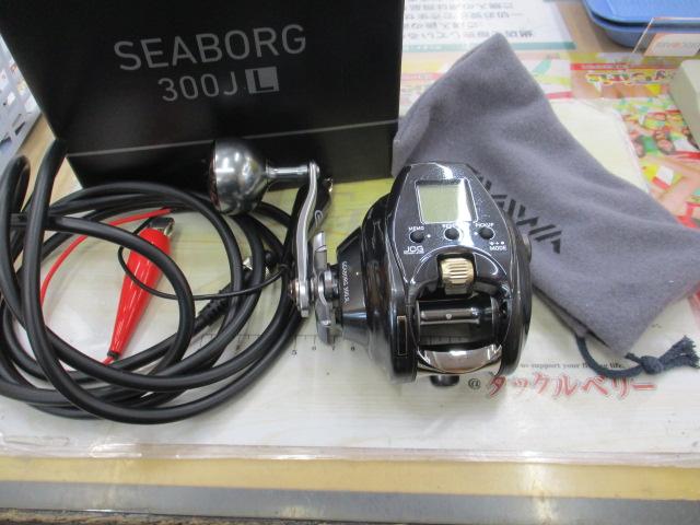 21シーボーグ 300JL｜＠ベリーネット 日本最大新品中古釣具WEBショップ