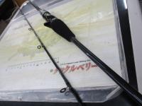 ライトゲームX 73 M-190