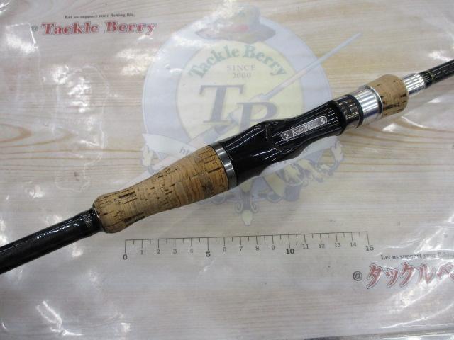 モーラ MGC-67LXF