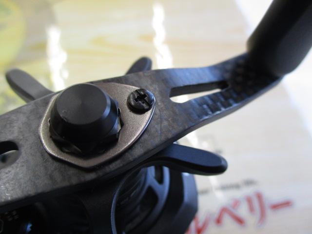 ロキサーニBC BF7-L
