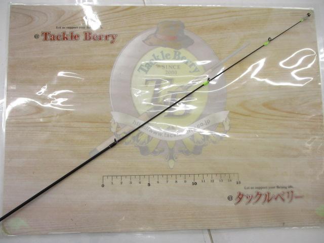 鯵道 AD1-S582L