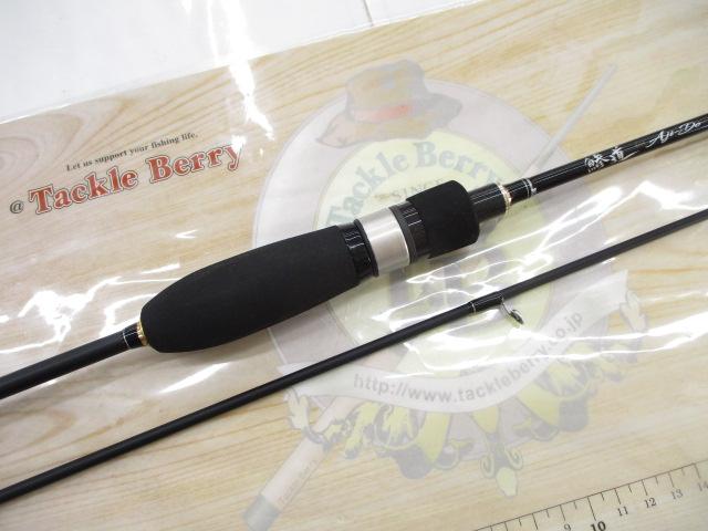 鯵道 AD1-S622L