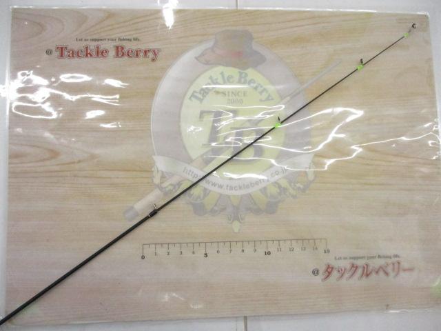 鯵道 AD1-S622L