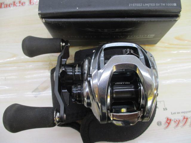スティーズリミテッド SV TW 1000L｜＠ベリーネット 日本最大新品中古