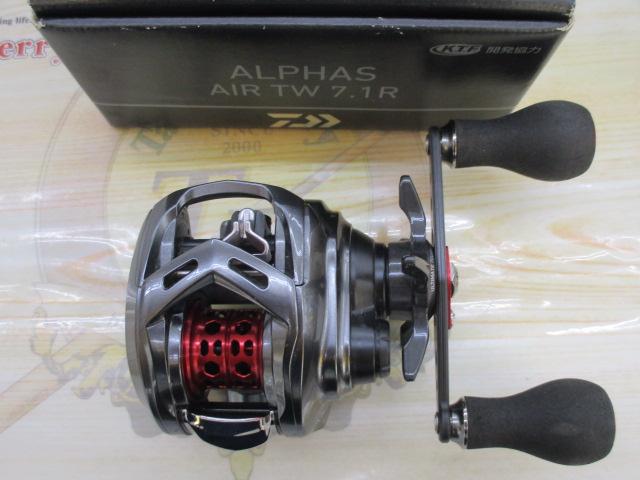 20アルファス AIR TW 7.1L