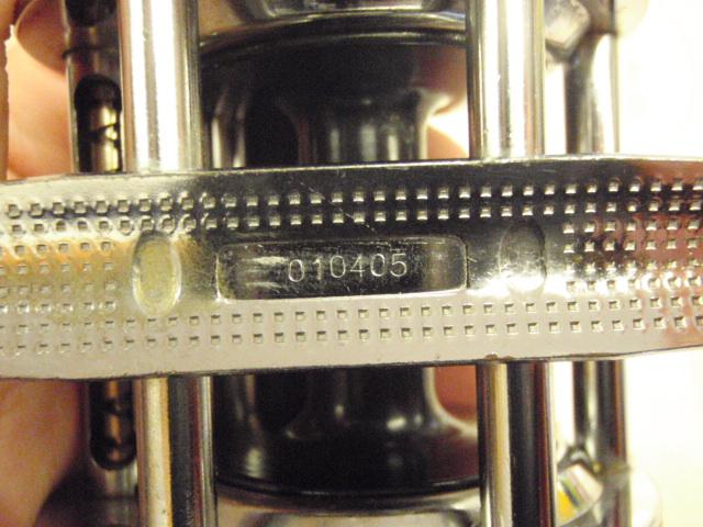 アンバサダー6500CSロケット
