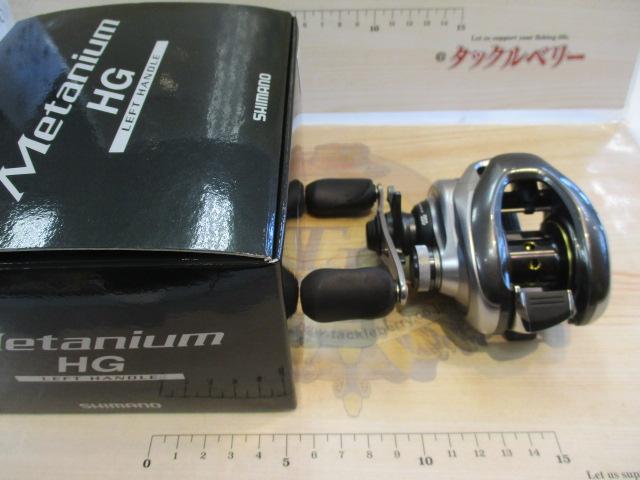 13メタニウムHG (LH)｜＠ベリーネット 日本最大新品中古釣具WEBショップ