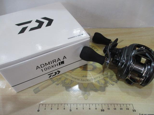 20アドミラ A 100XHL