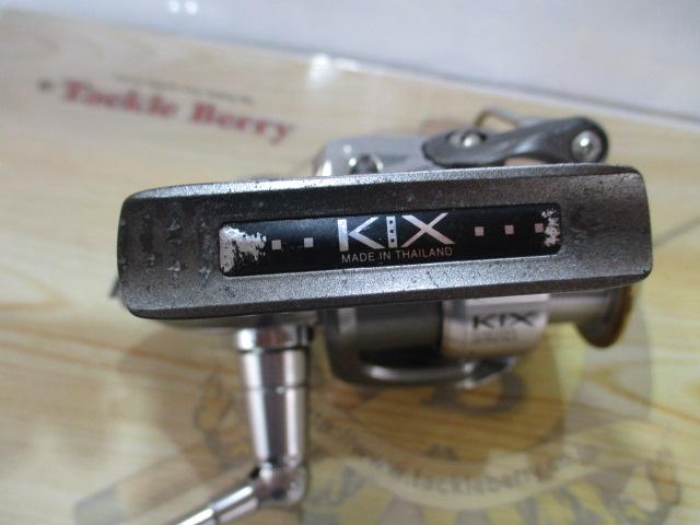 カルディアKIX 2500｜＠ベリーネット 日本最大新品中古釣具WEBショップ