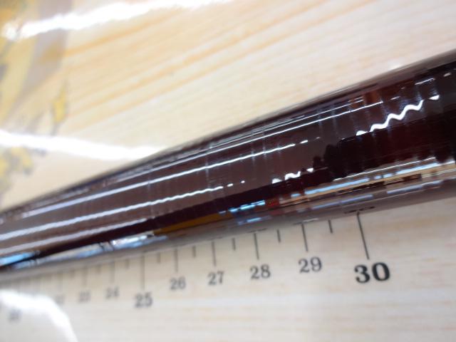 モノカーボ海鳴 4-53遠投P｜＠ベリーネット 日本最大新品中古釣具WEB