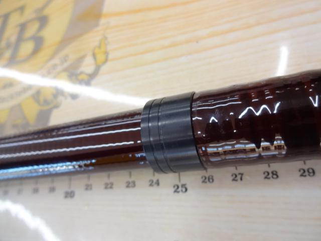 モノカーボ海鳴 4-53遠投P｜＠ベリーネット 日本最大新品中古釣具WEB