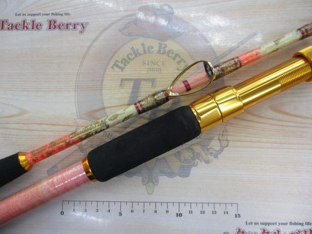 剛樹マダイリミテッドS255 2.55m LINE2-8 WEIGHT20-80｜＠ベリーネット