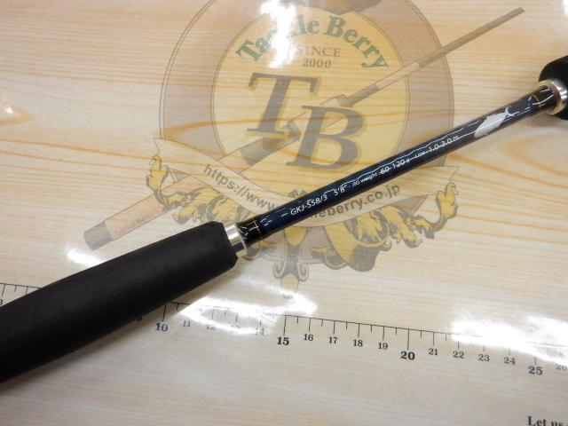 ジャイアントキリング GKJ-S58/3