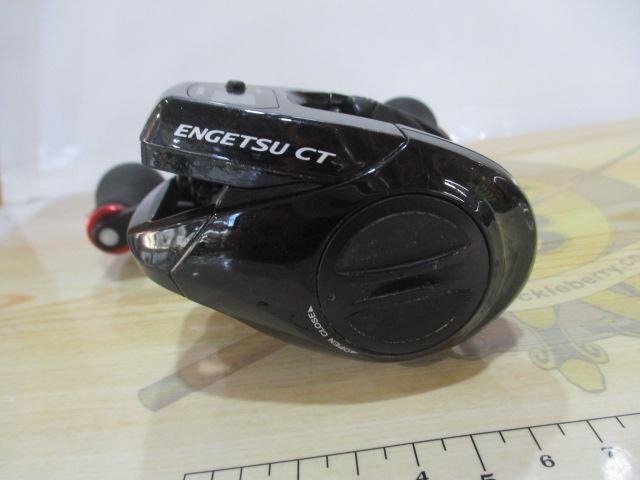 17炎月CT 100HG