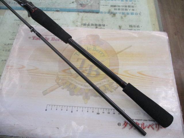 HRF 83MB・Q