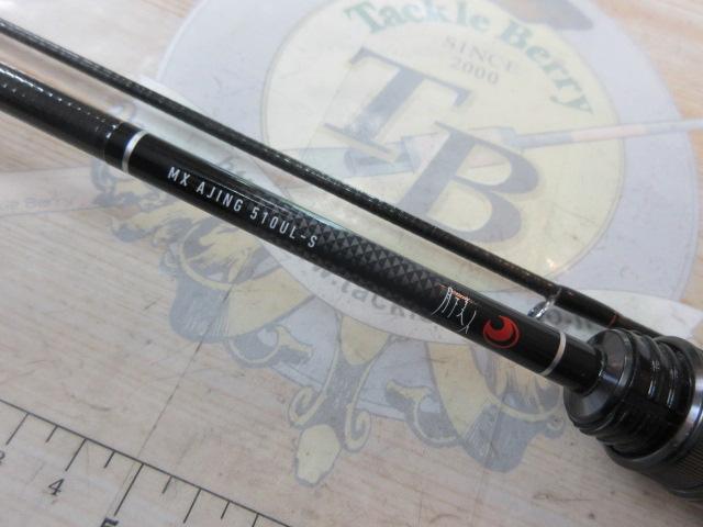 月下美人MX アジング510UL-S・N｜＠ベリーネット 日本最大新品中古釣具