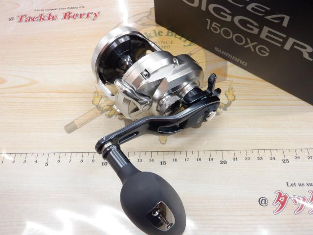 21オシアジガー 1500XG｜＠ベリーネット 日本最大新品中古釣具WEBショップ