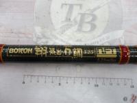 ボロン翔振出石鯛 525