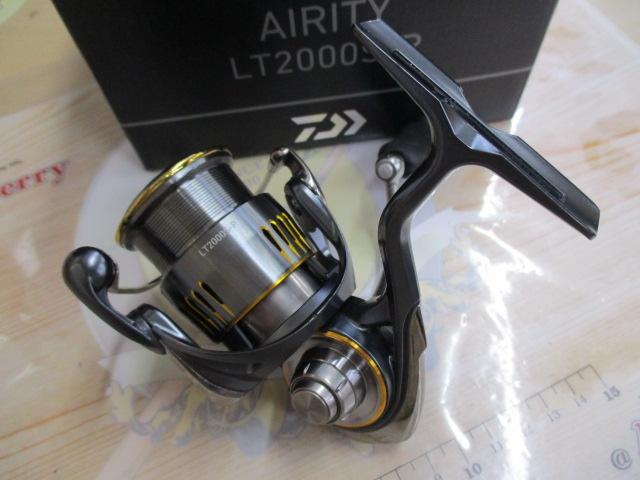 23エアリティ LT2000S-P