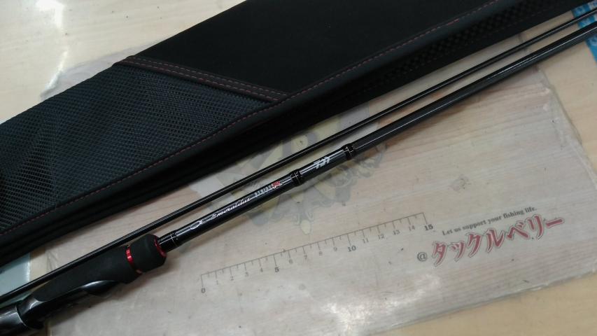 エメラルダスストイストRT IL 81M