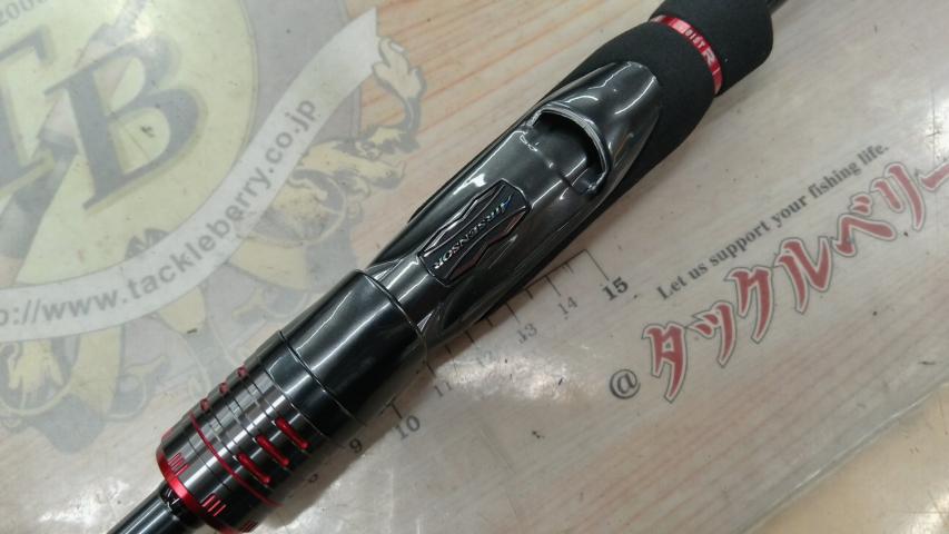 エメラルダスストイストRT IL 81M